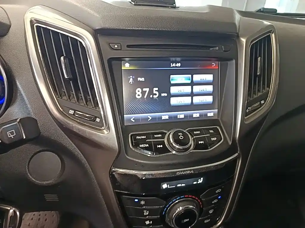 Changan CS75 — миниатюра 13
