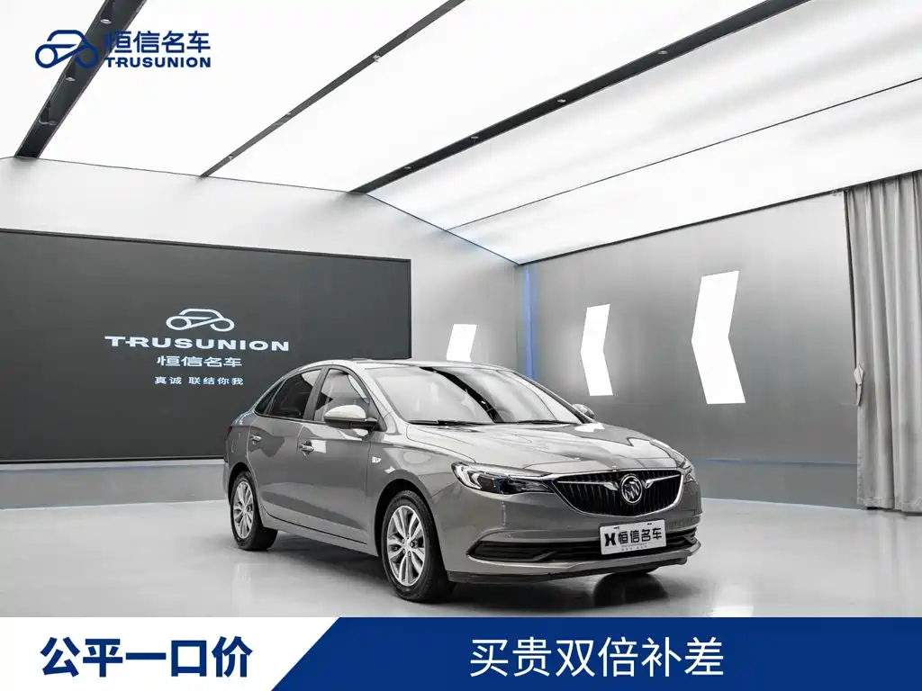 Buick Excelle — миниатюра 3