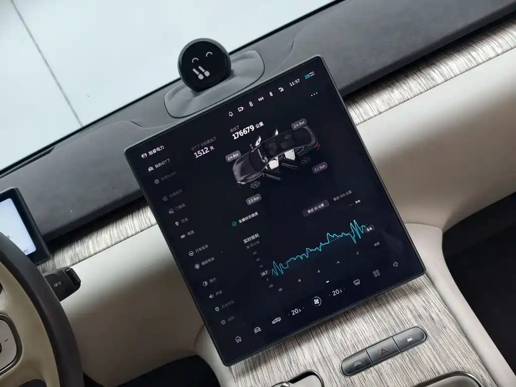 NIO ET7 — миниатюра 9