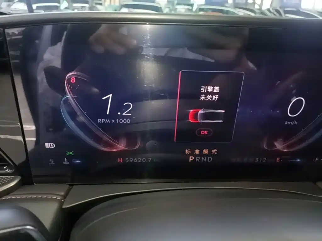 Lincoln Z — миниатюра 12