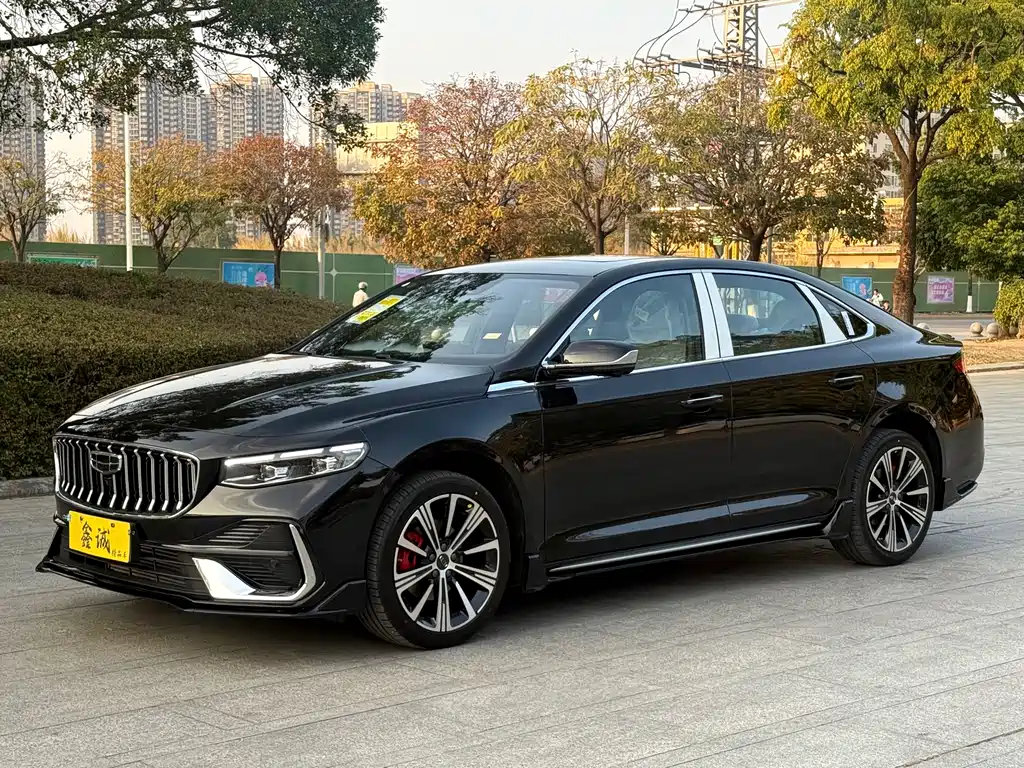 GEELY AUTOMOBILE XINGRUI
