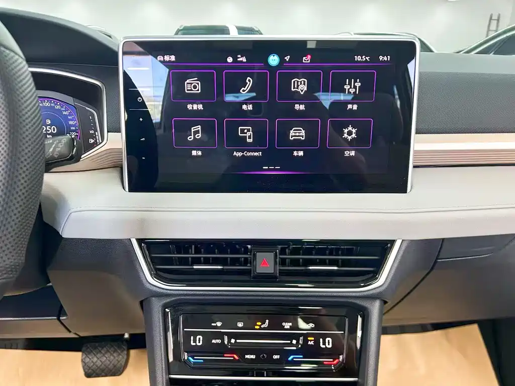Volkswagen Tharu — миниатюра 17