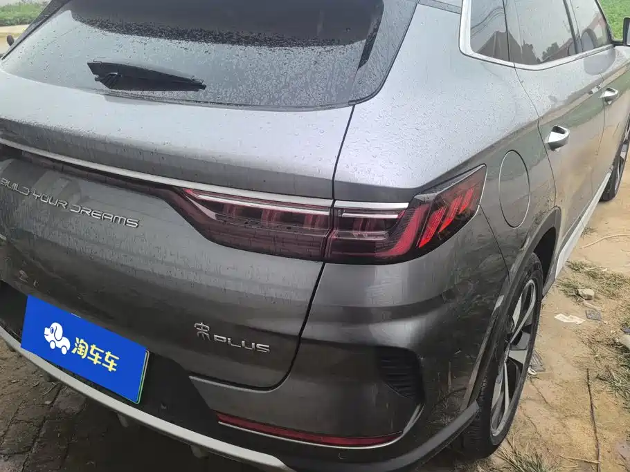 BYD PLUS New Energy — миниатюра 3