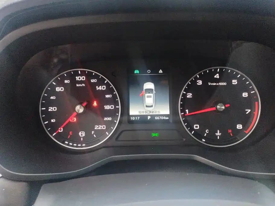 Roewe i5 — миниатюра 14