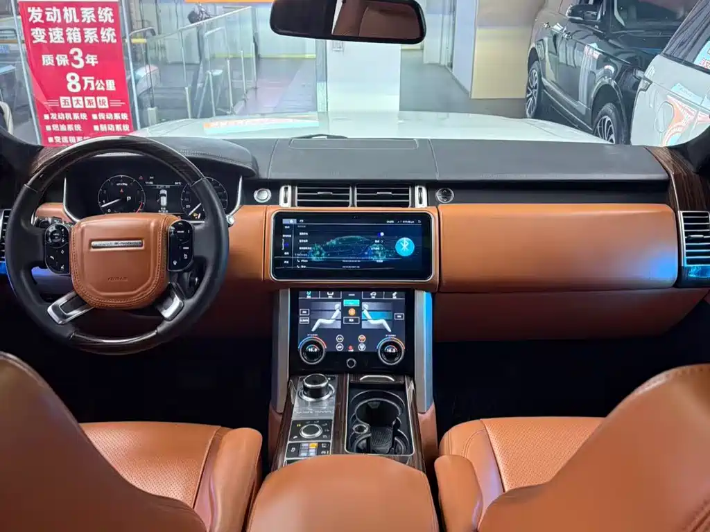 Land Rover Range Rover 2014 3.0 SC V6 Vogue
