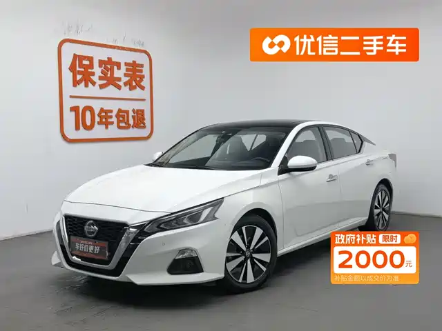 NISSAN TEANA 2020