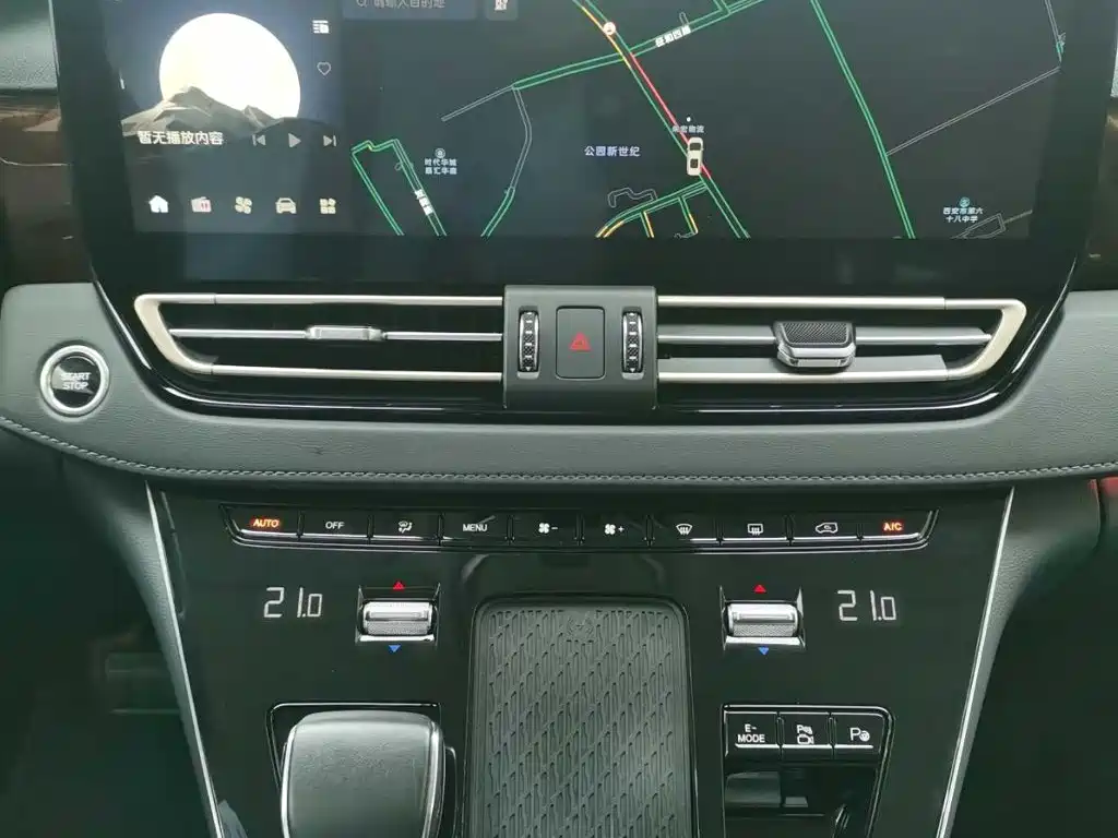 Hongqi Hongqi HQ9 PHEV — миниатюра 9