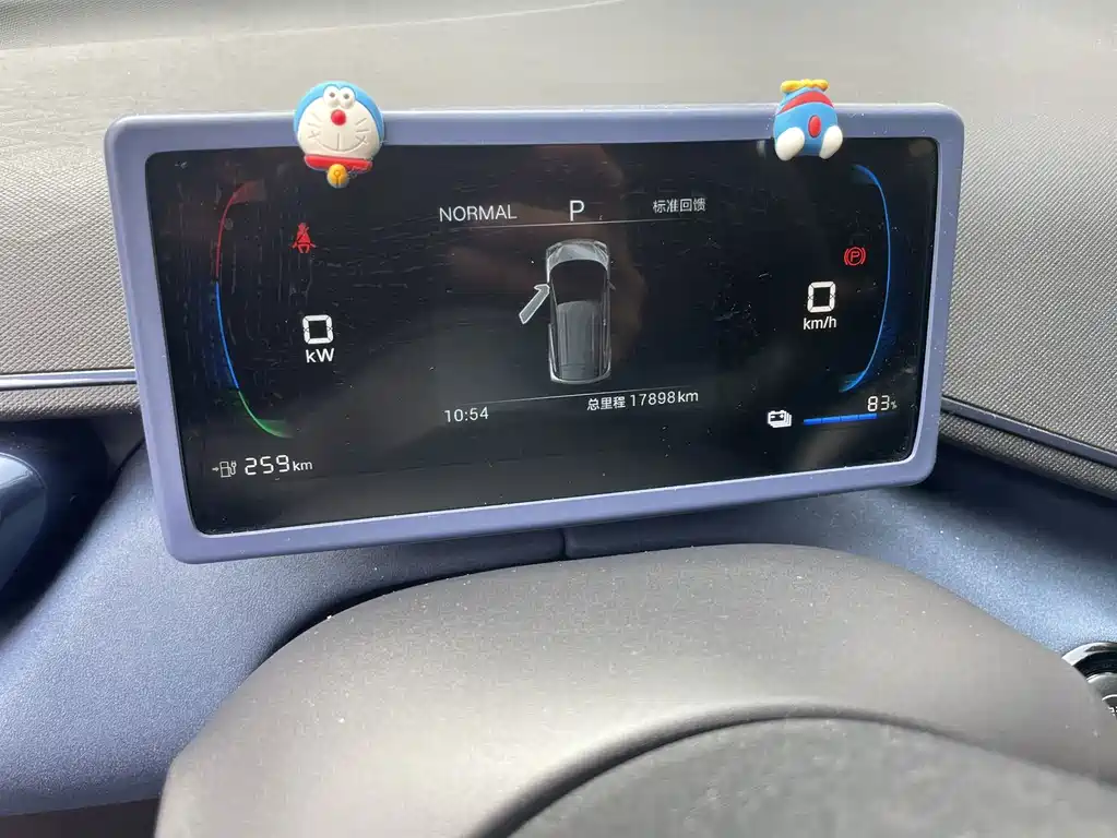 BYD Seagull — миниатюра 7