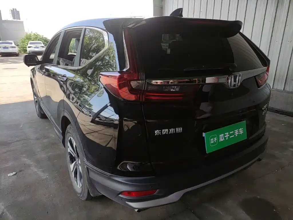 Honda CR-V — миниатюра 5
