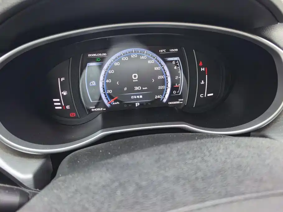 Geely Boyue — миниатюра 14