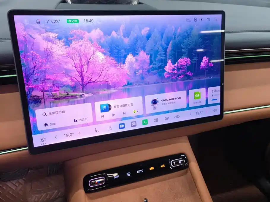 GAC Motor Trumpchi Xiangwang S7 — миниатюра 13