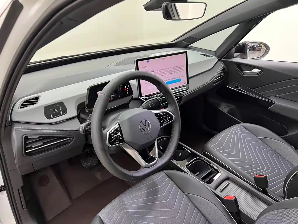Volkswagen ID.3 — миниатюра 13