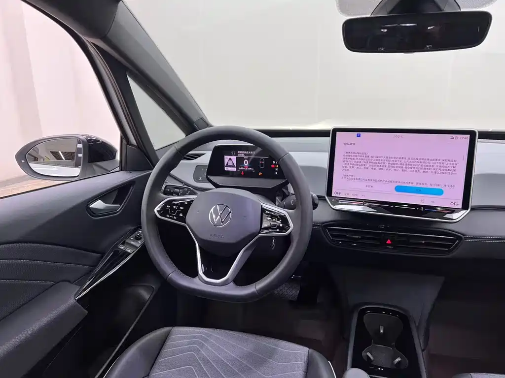 Volkswagen ID.3 — миниатюра 25