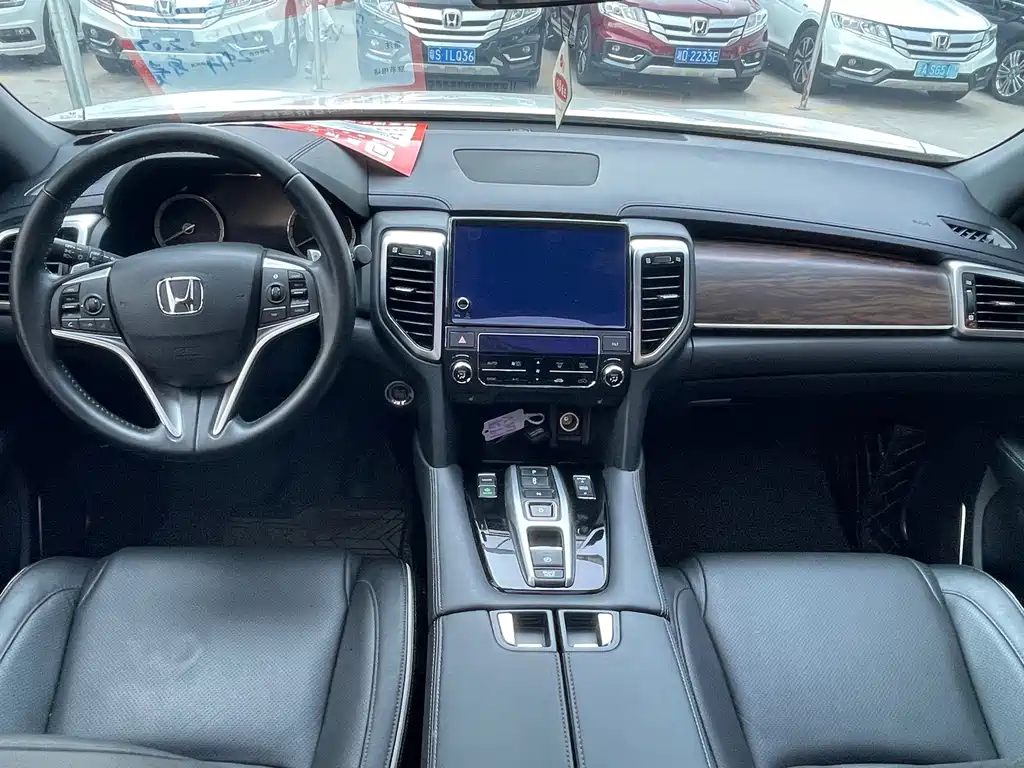 Honda UR-V — миниатюра 5