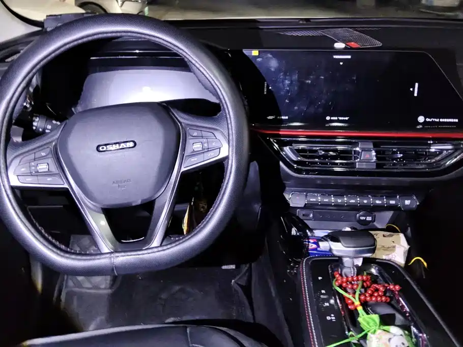 Oshan Oushang X5 — миниатюра 12