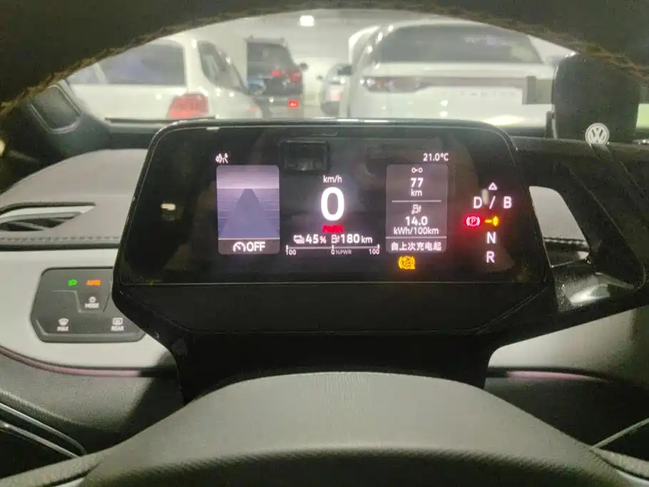 Volkswagen ID.3 — миниатюра 14