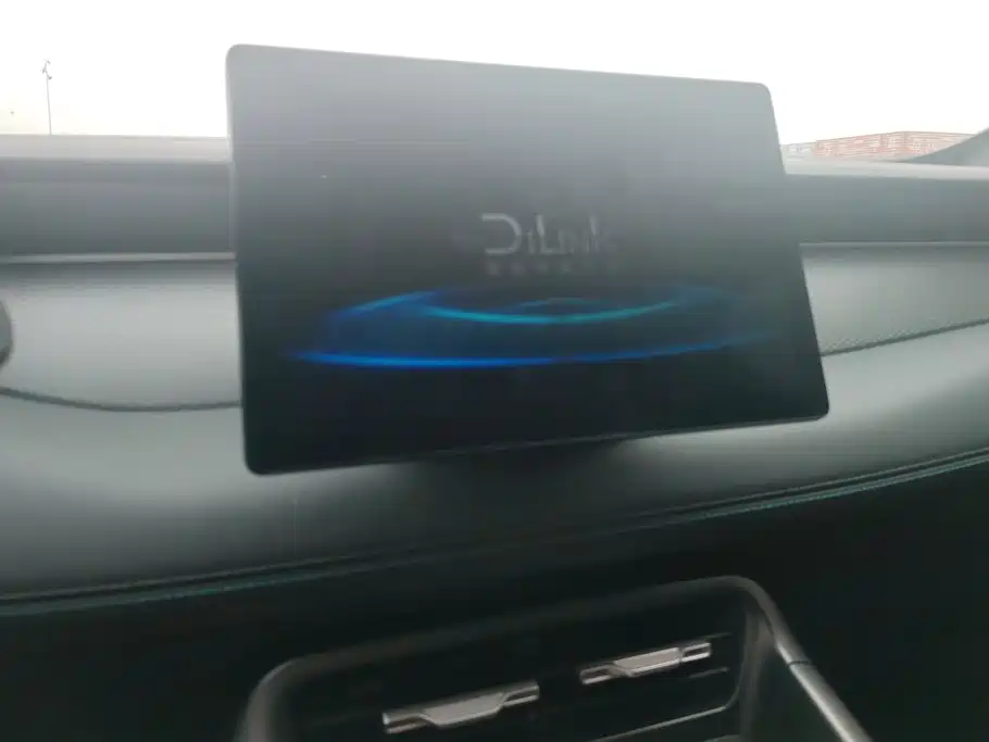 BYD Qin PLUS — миниатюра 13