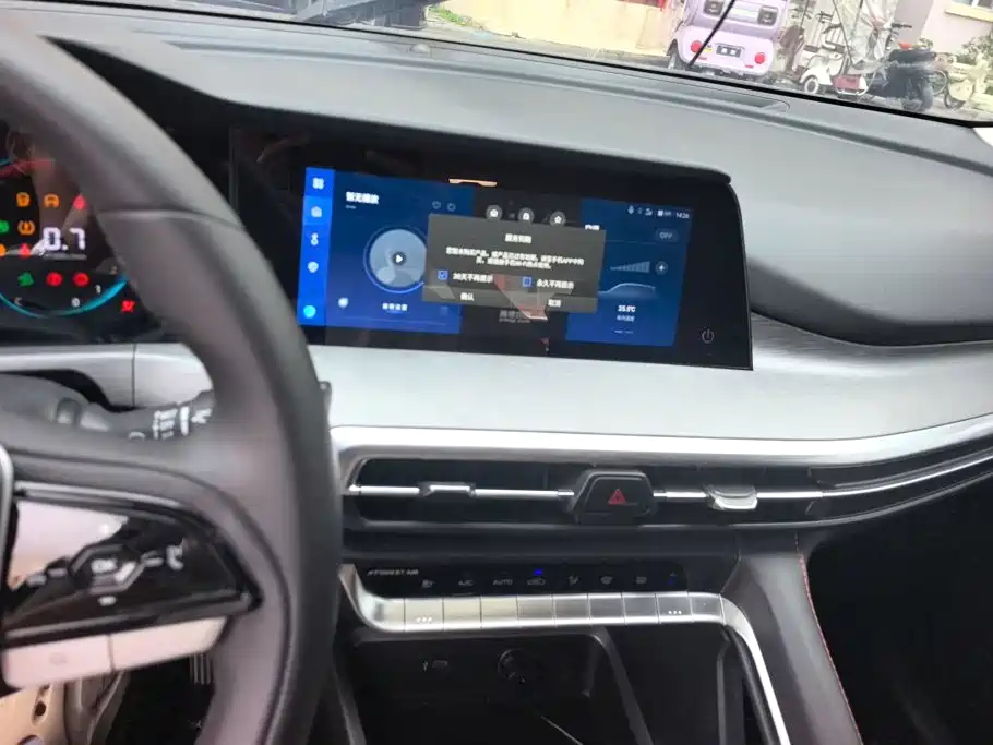 Changan CS35PLUS — миниатюра 13