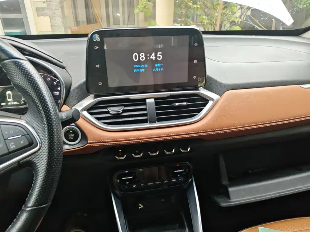 Baojun 510 — миниатюра 13