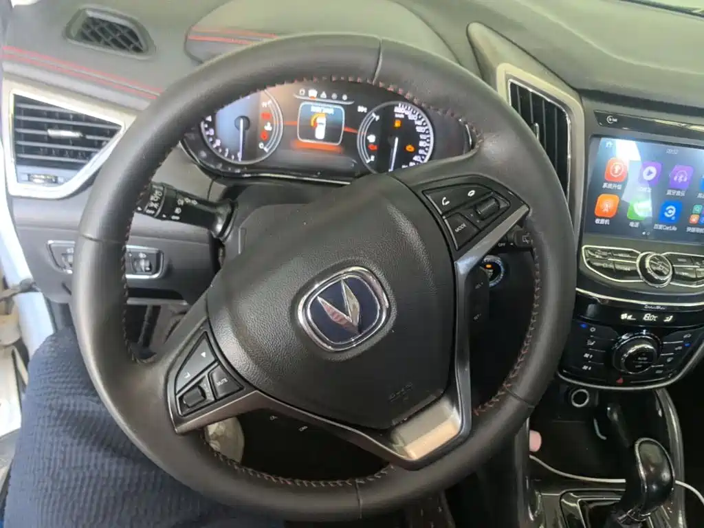 Changan CS75 — миниатюра 11