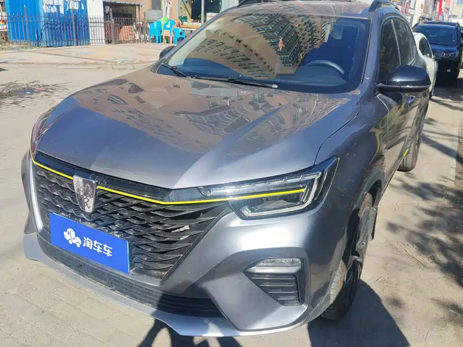 Roewe RX5