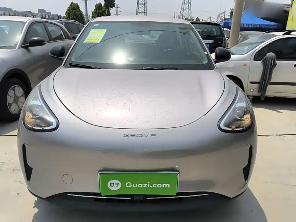 Geely Geome Xingyuan 2026 410km