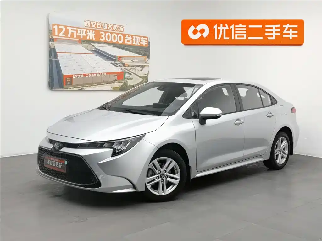 Toyota Levin 2020