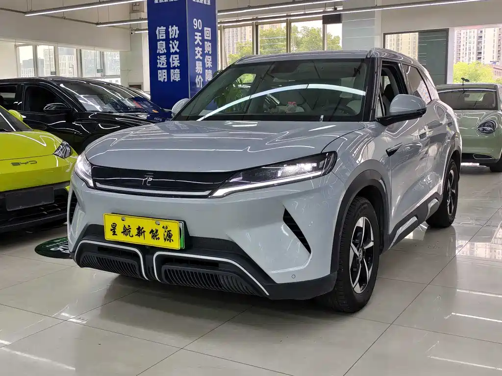 BYD Yuan UP 2024 401KM Super Plus Type