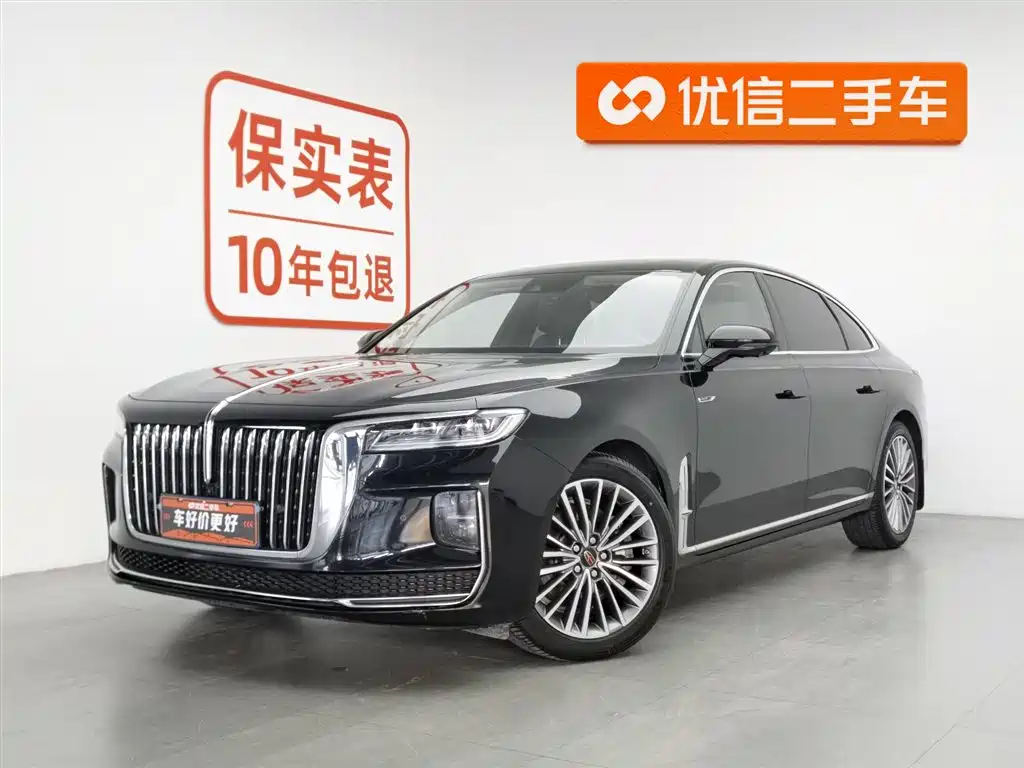 Hongqi Hongqi H9 2022