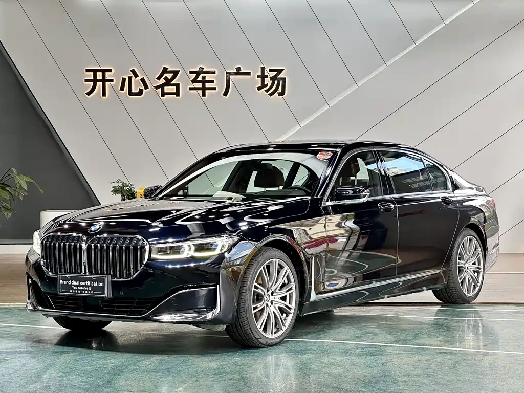 BMW  7 SERIES