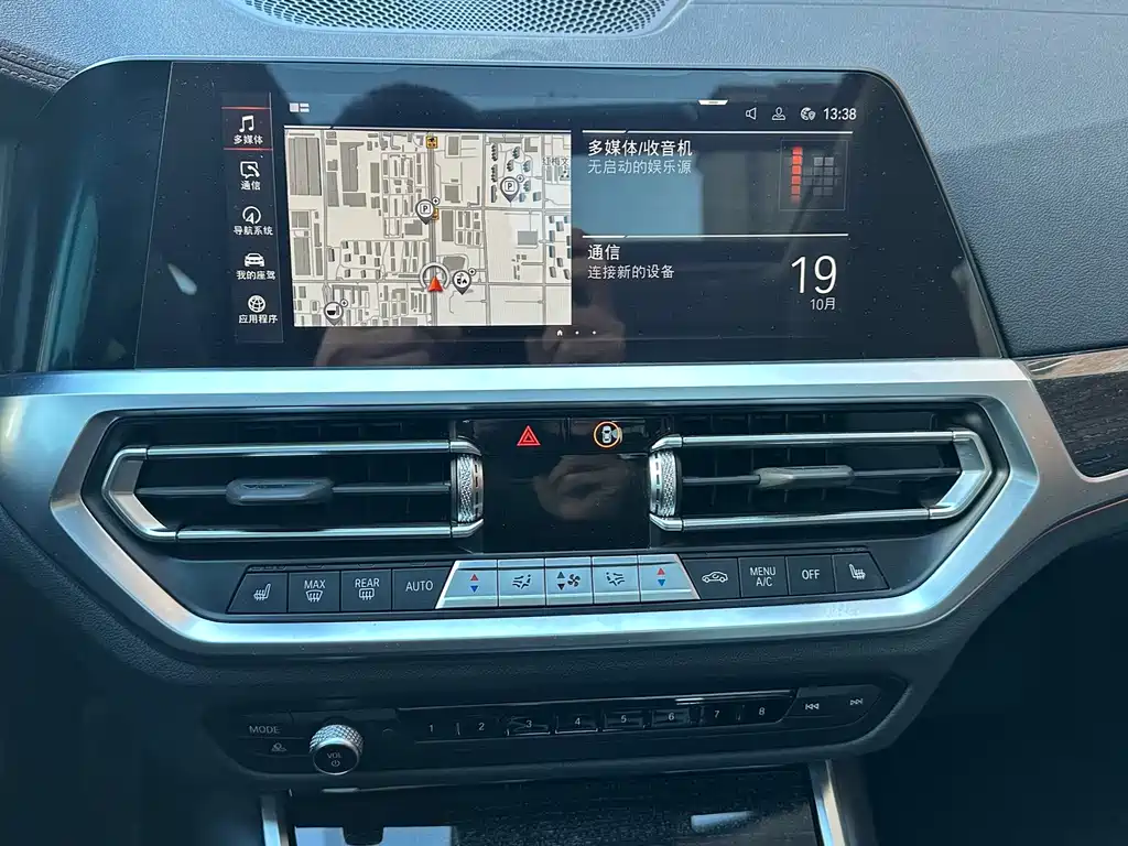 BMW 3 Series — миниатюра 13