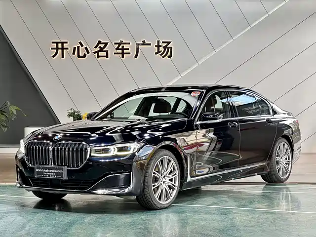 BMW  7 SERIES 2019