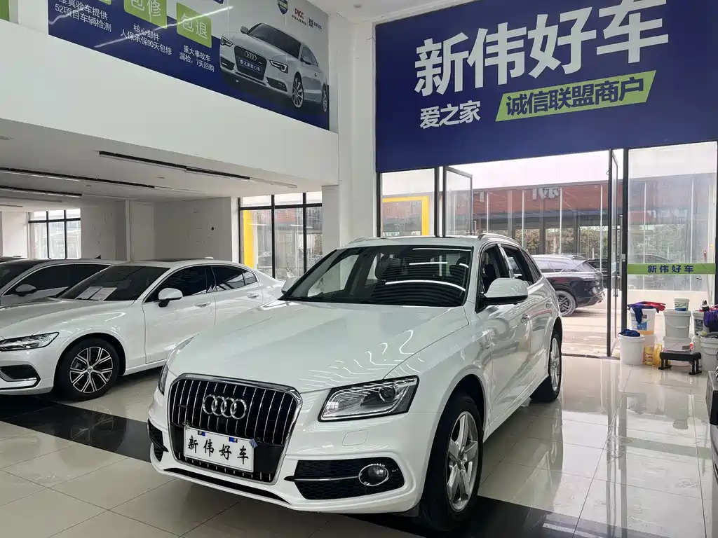 Audi Q5 2018