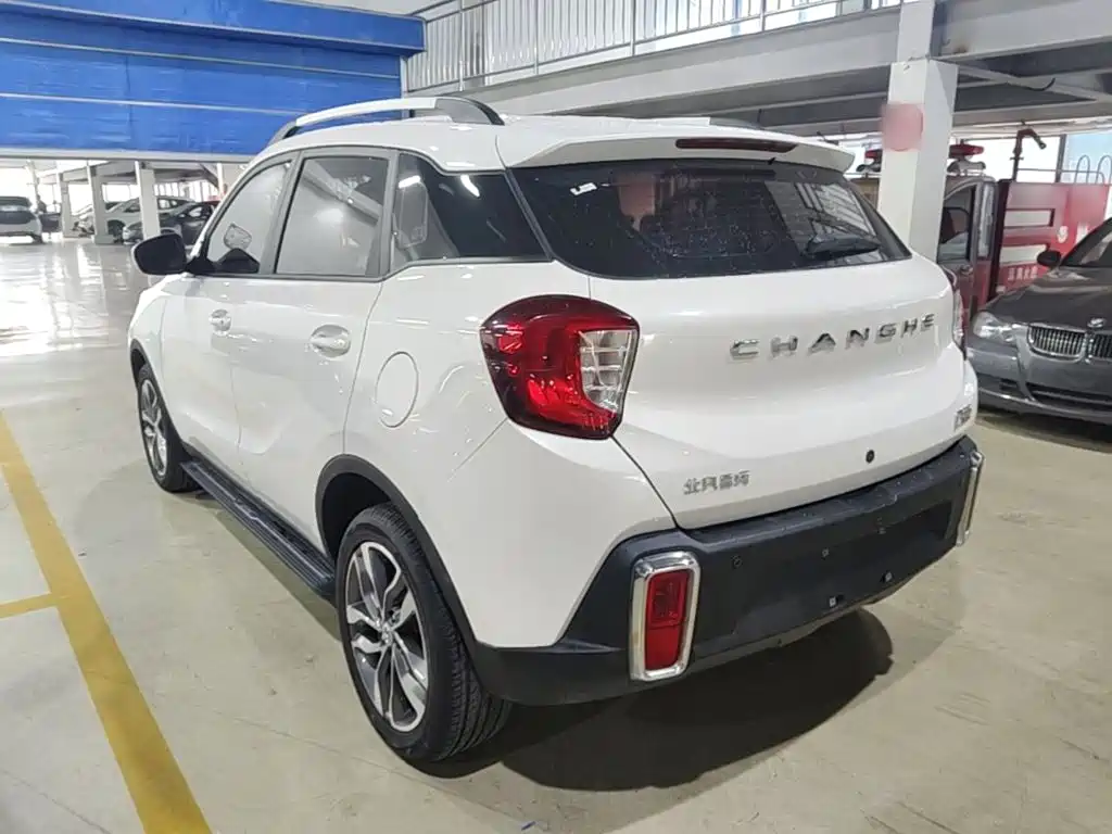 Changhe Changhe Q35 — миниатюра 5