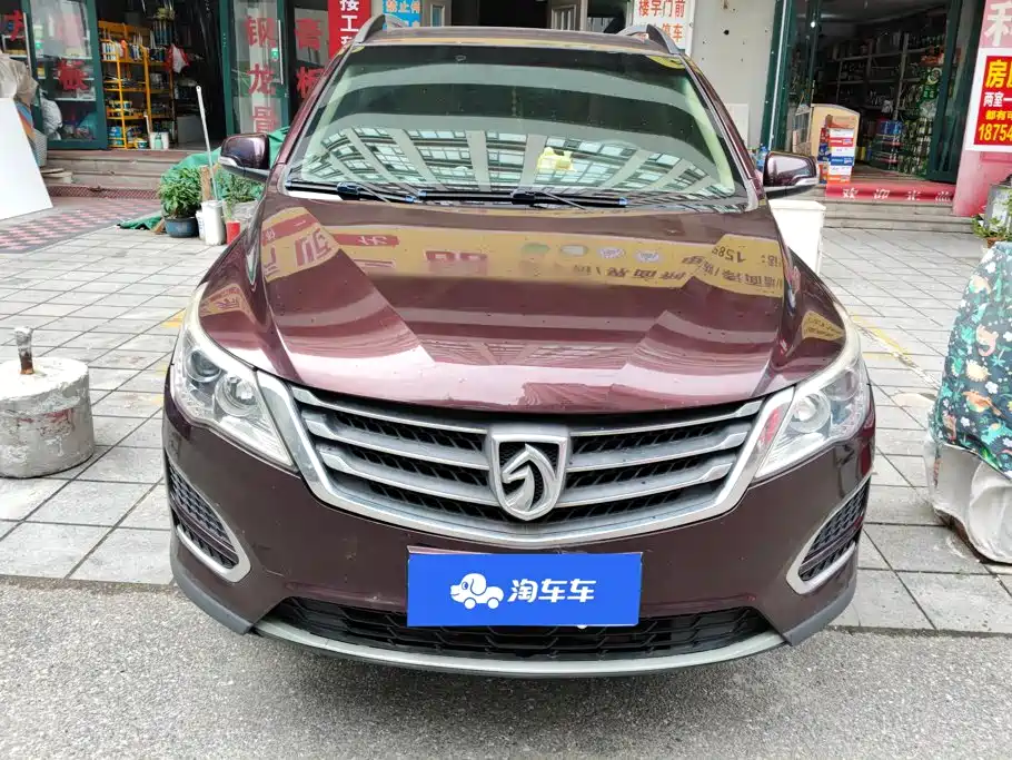 Baojun 560 — миниатюра 2