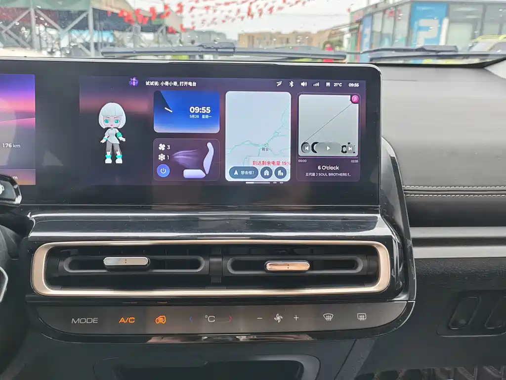 Baojun KiWi EV — миниатюра 15