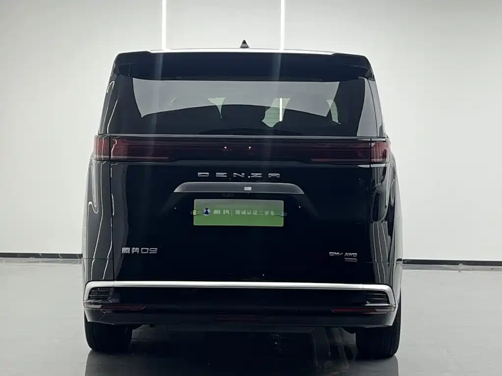 Denza D9 2025 DM-i Smart Drive 1020 Flagship