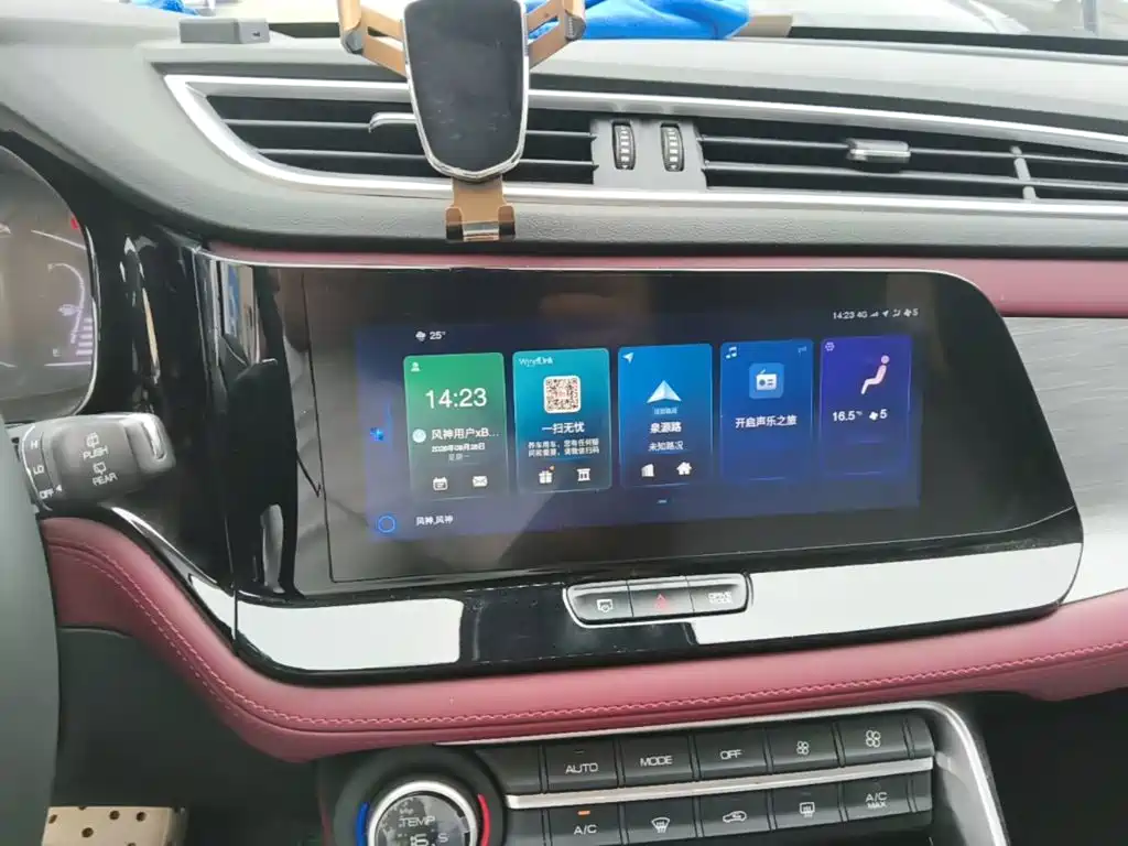 Aeolus AX7 — миниатюра 13