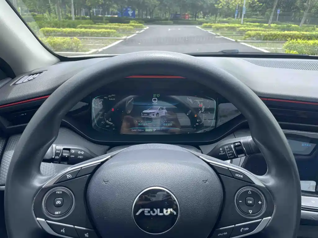 Aeolus MAX — миниатюра 14