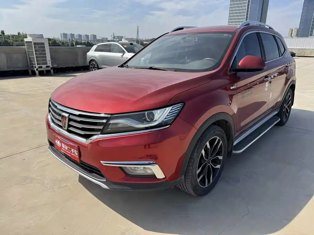 Roewe RX5