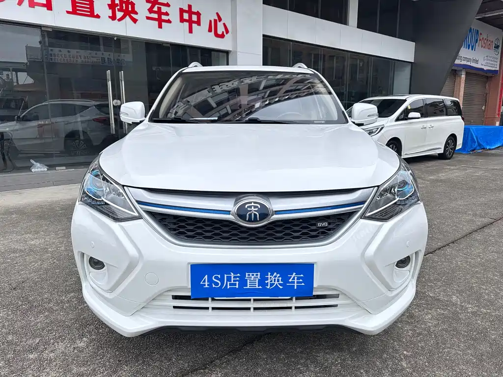 BYD New Energy — миниатюра 2