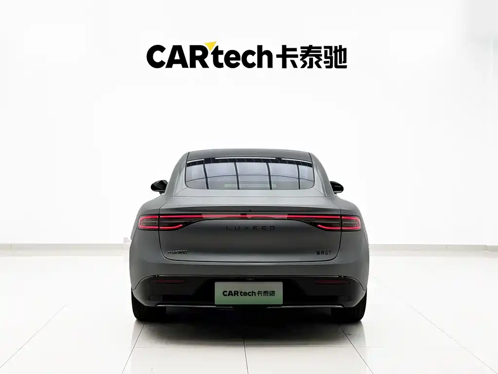 Zhijie Zhijie S7 — миниатюра 20