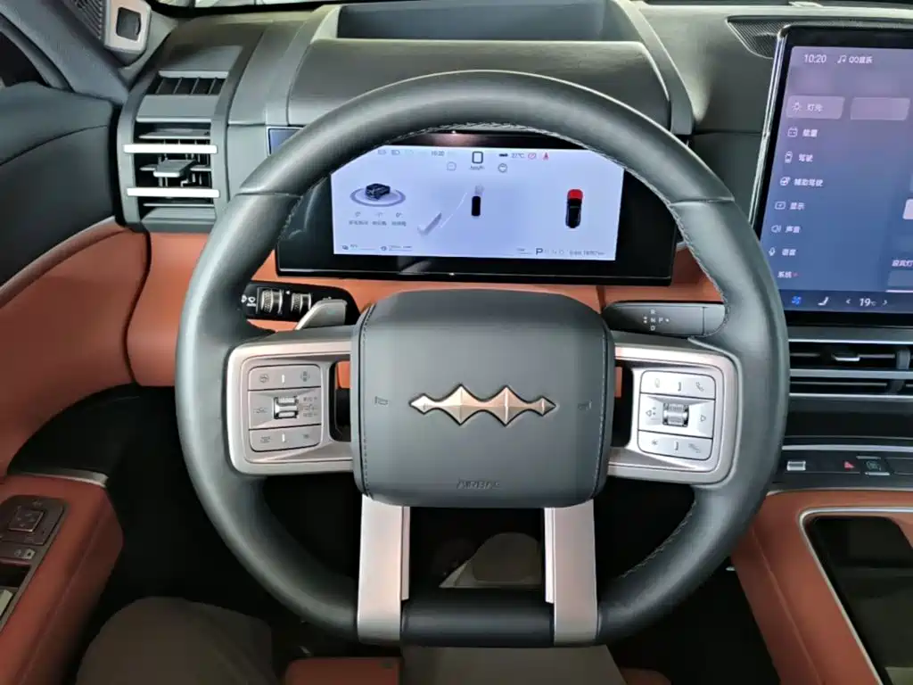 Fang Cheng Bao Ti 7 — миниатюра 11