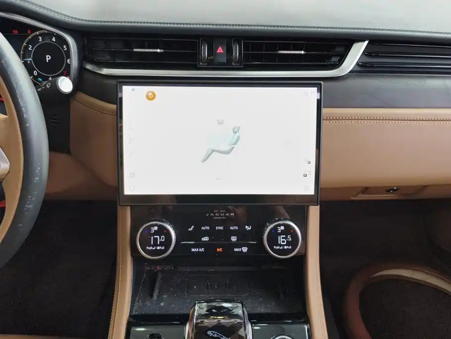 Jaguar XFL — миниатюра 13