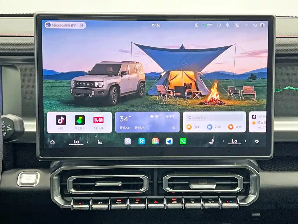 Jetour Traveller — миниатюра 22