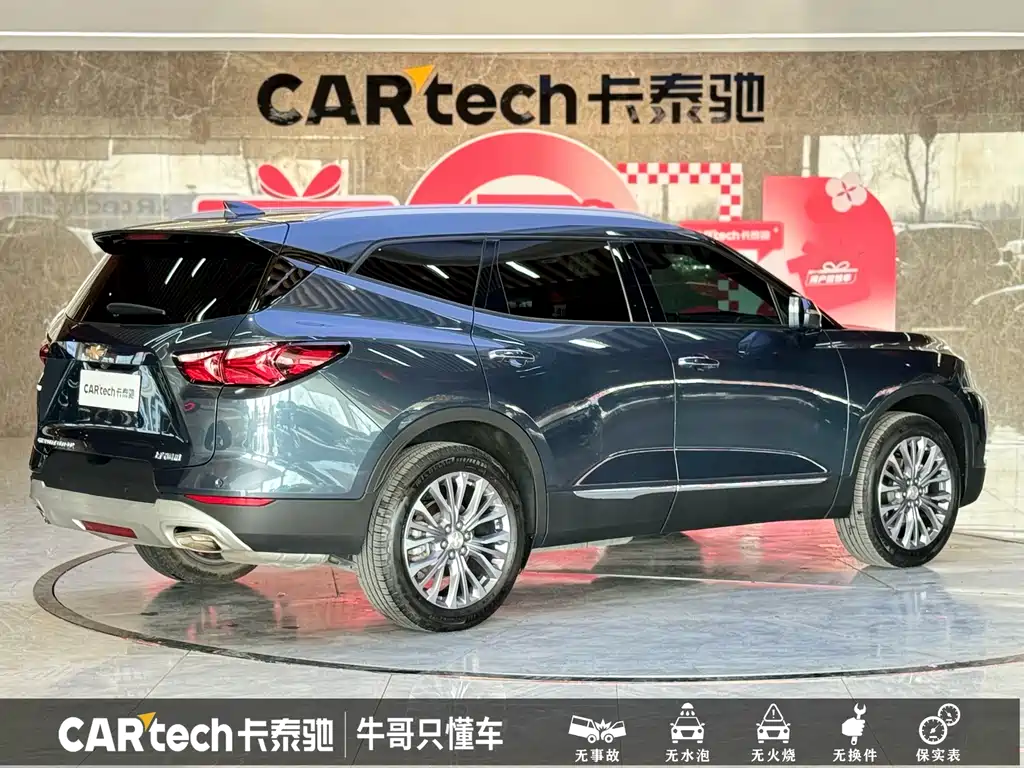 CHEVROLET TRAILBLAZER