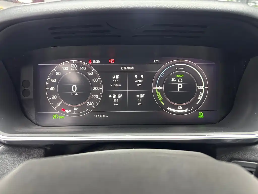 LAND ROVER RANGE ROVER SPORT NEW ENERGY