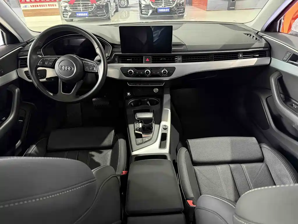 Audi A4L 2023 40 TFSI Fashion