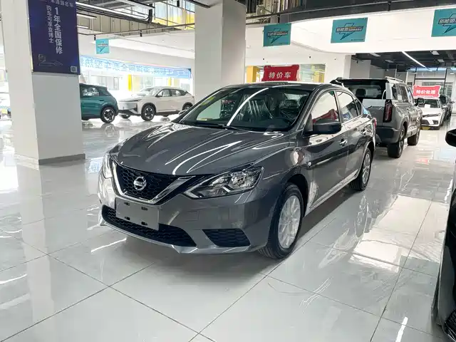 nissan xuan-yi