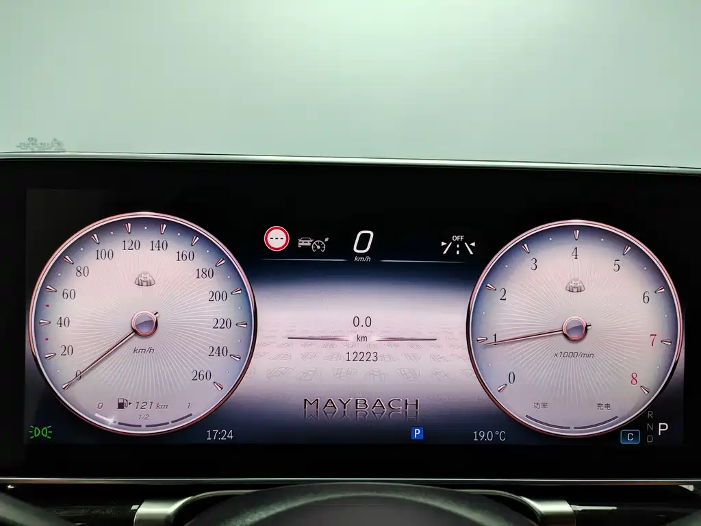 Mercedes-Benz S-Class — миниатюра 8